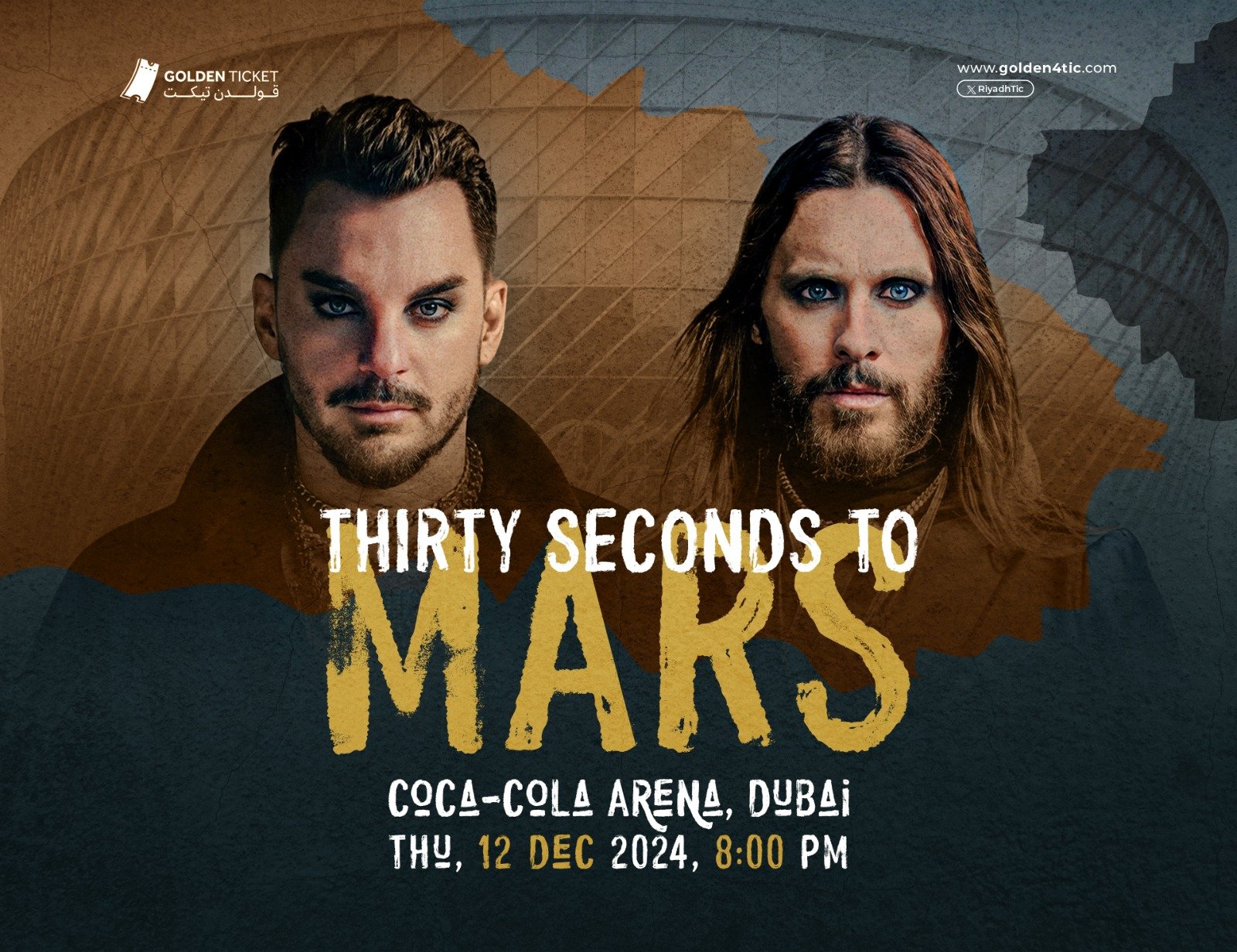 حفلة  THIRTY SECONDS TO MARS